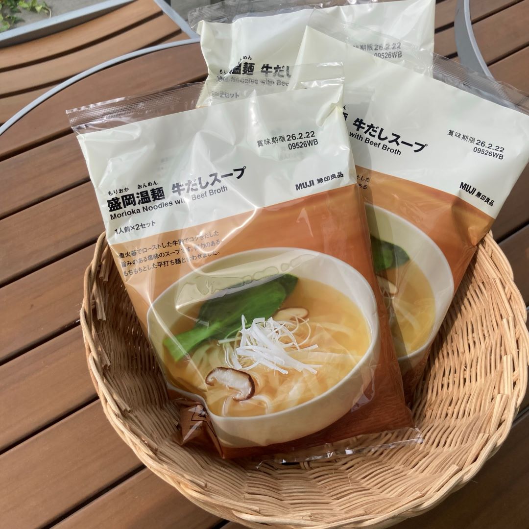 『盛岡温麺　牛だしスープ』