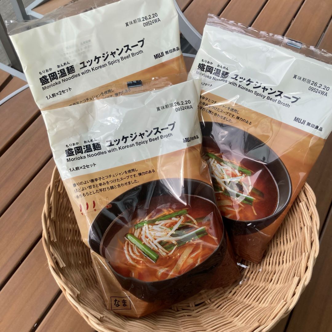 『盛岡温麺　ユッケジャンスープ』