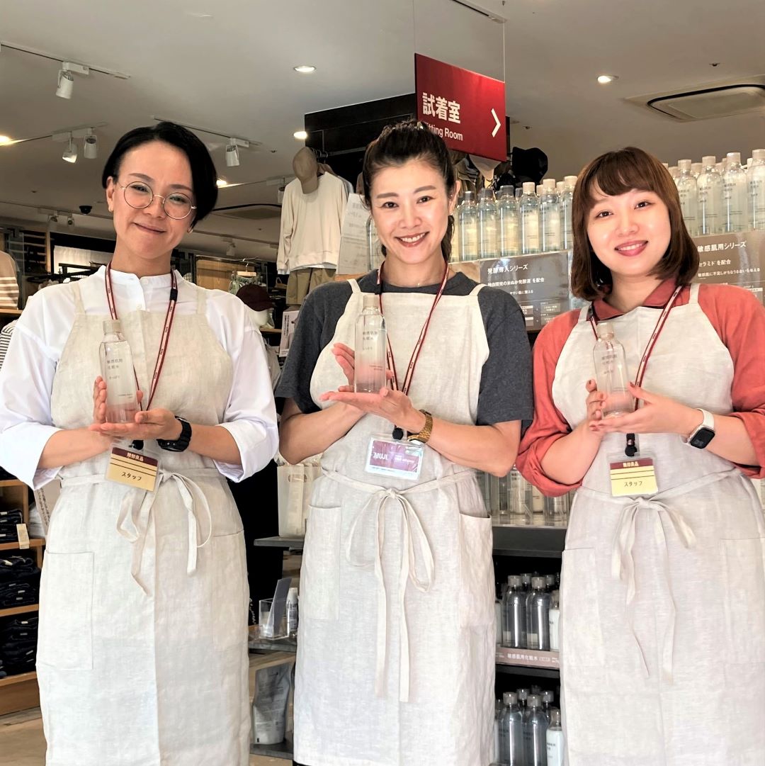3人衆