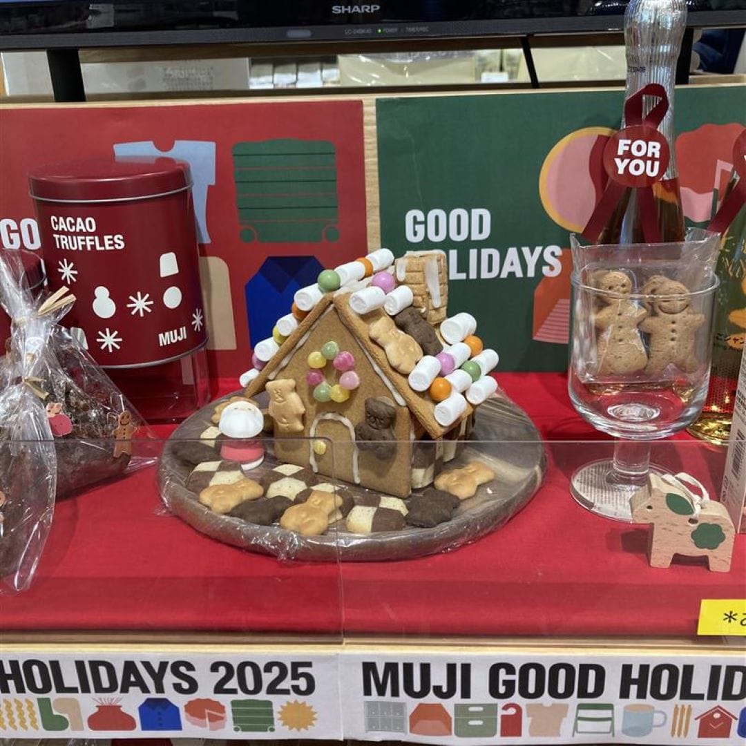 『自分でつくる　組み立てる　ヘクセンハウス』