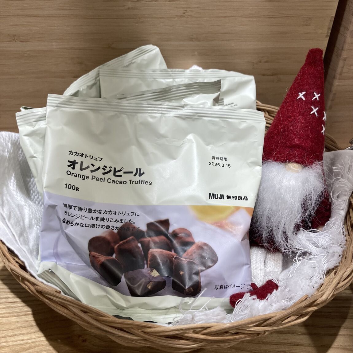 カカオトリュフ