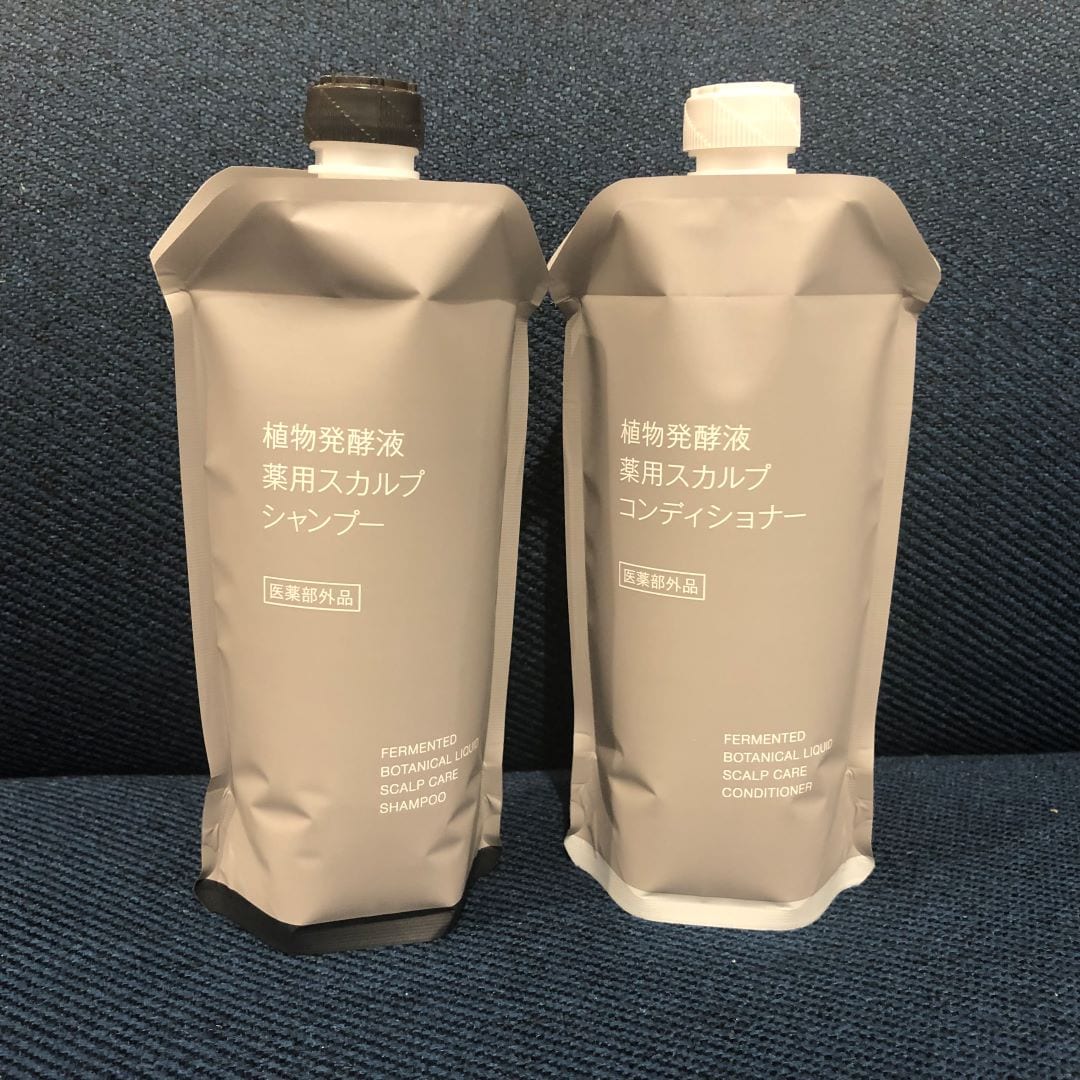 スカルプ