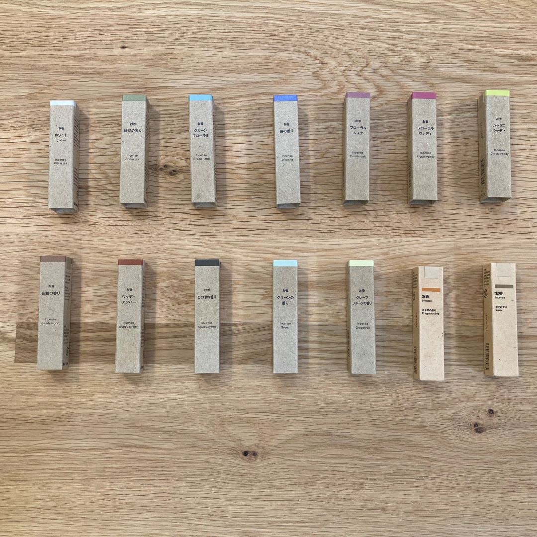 https://contents.muji.com/jp/sites/jp/files/045663_2025_0531_01_02.JPG