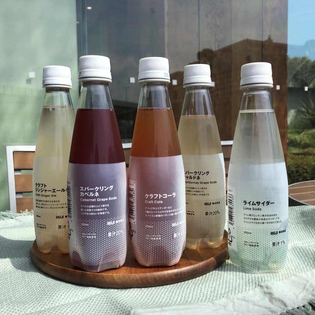 炭酸ドリンク
