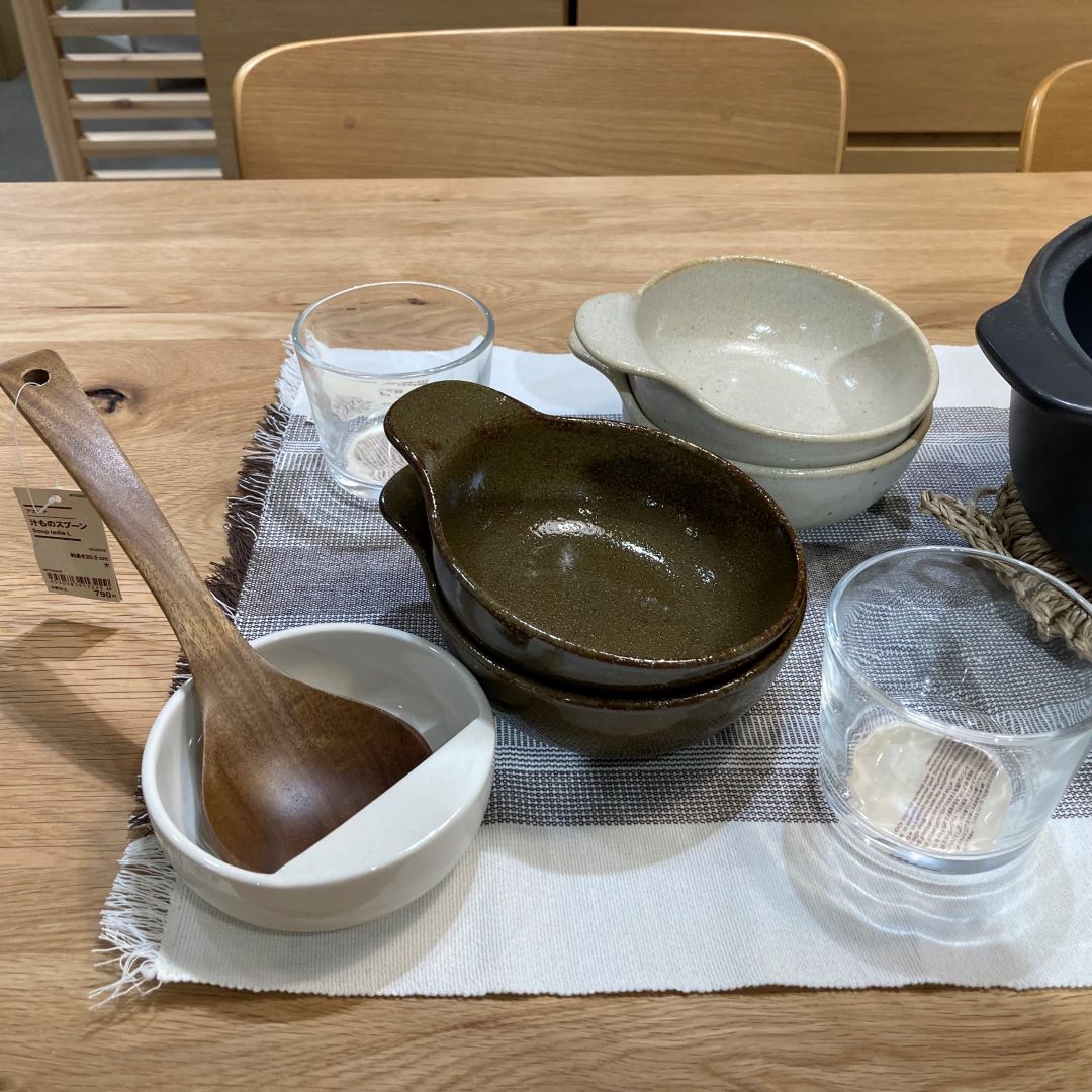 美濃焼