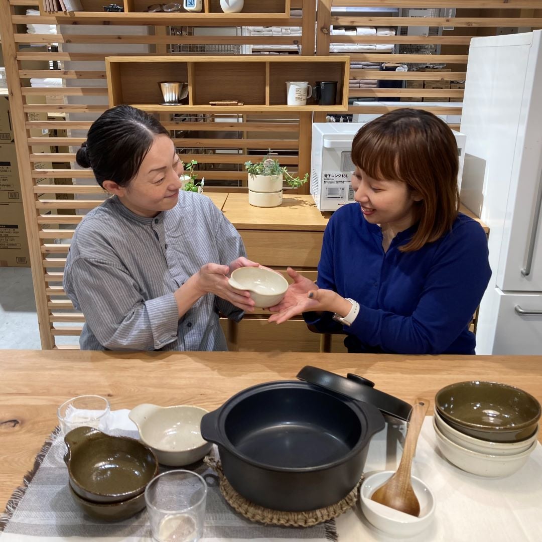 美濃焼