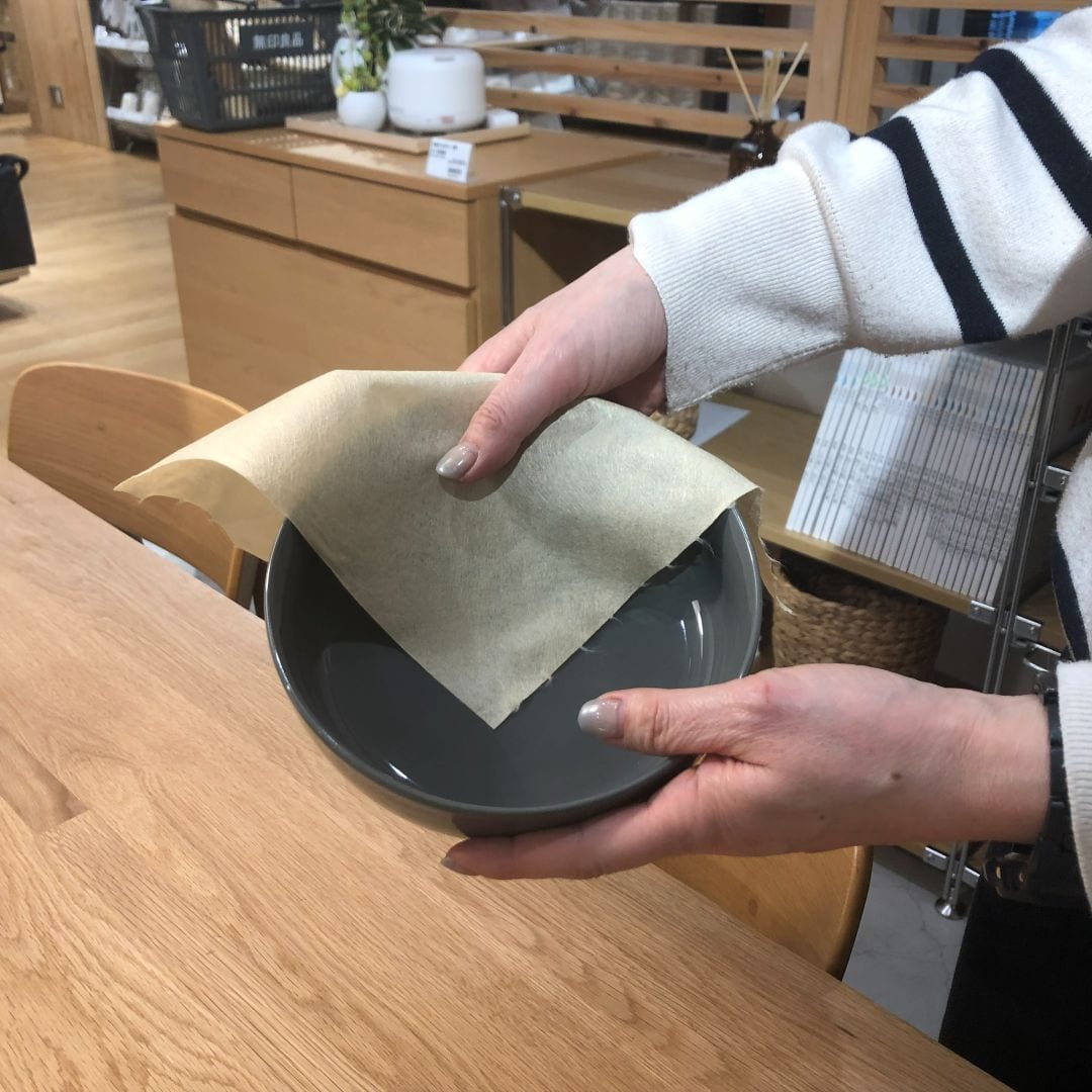 キッチンペーパー