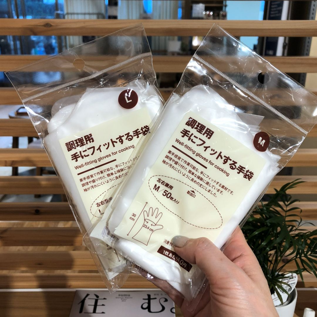 キッチンペーパー