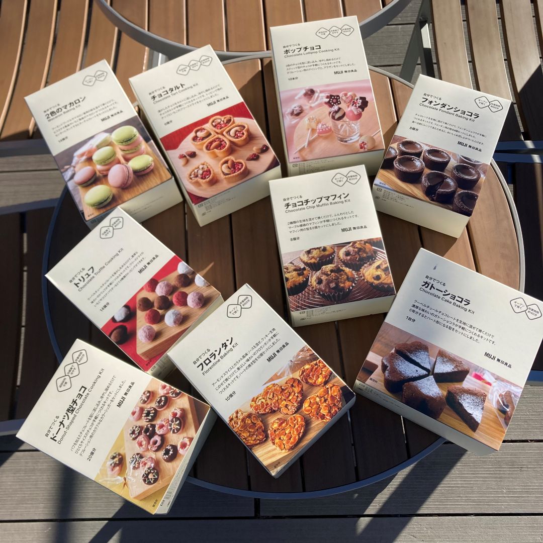 【二子玉川】自分でつくるお菓子のキット｜3F食品売場