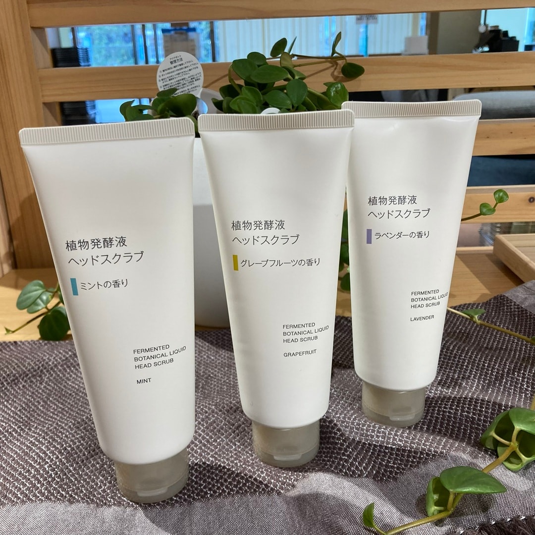 ヘッドスクラブ