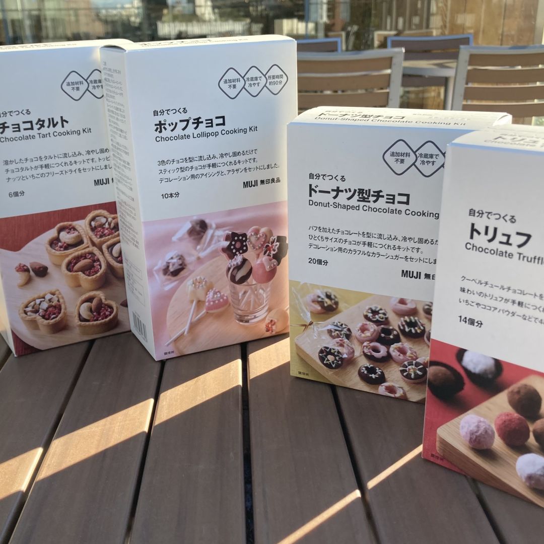 冷蔵庫で冷やして固めるタイプのキット