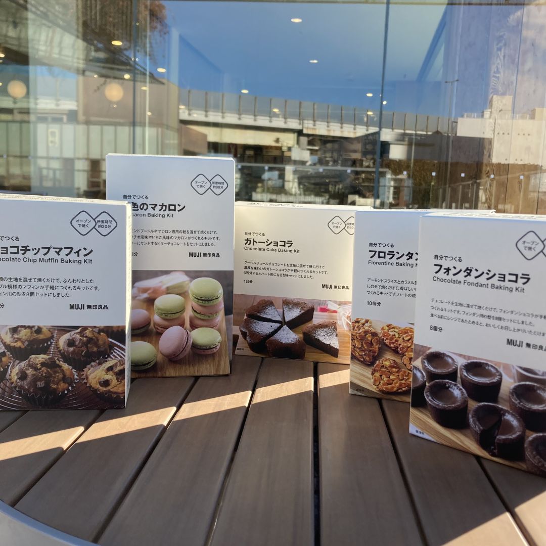 オーブンで作る焼き菓子