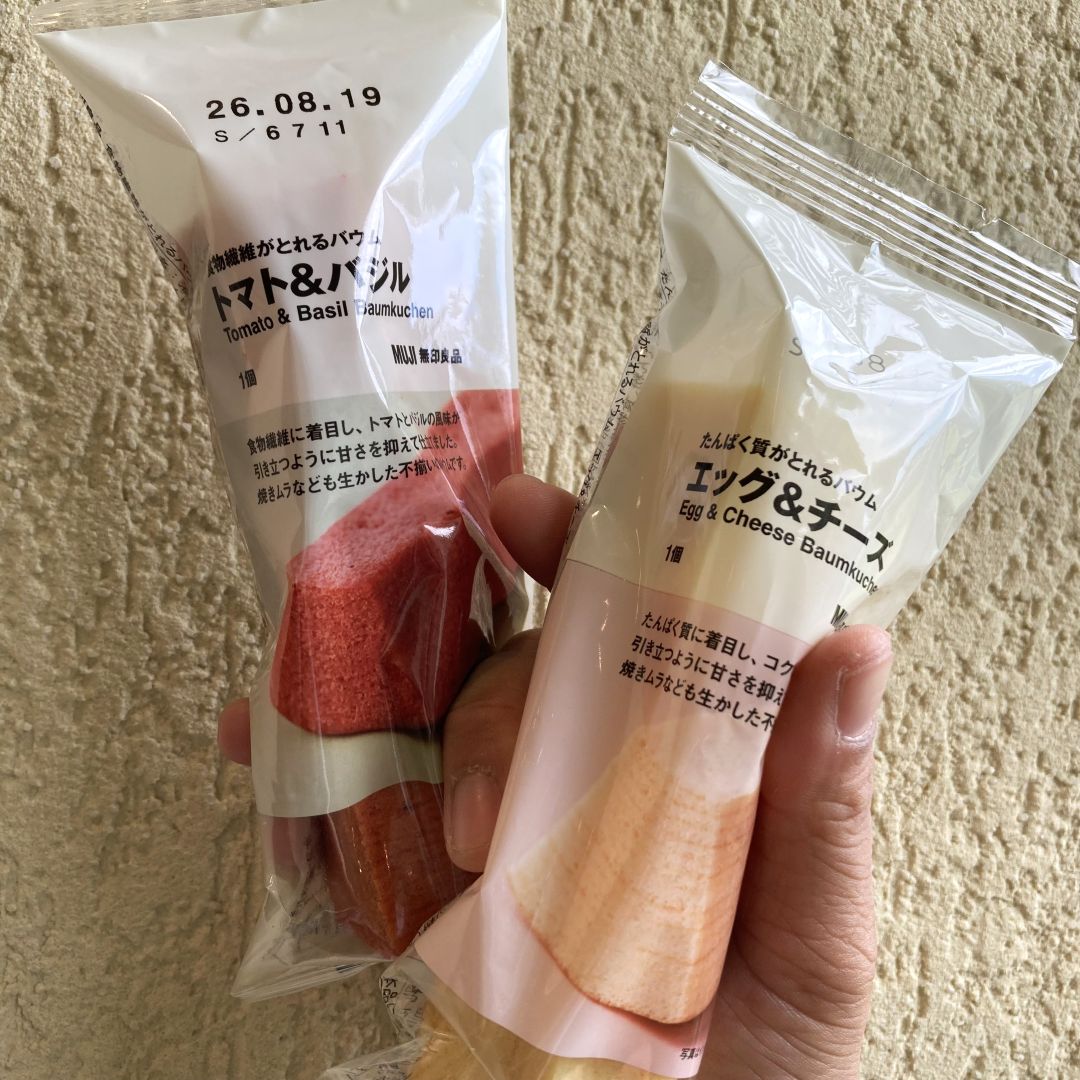 栄養・成分がとれるバウム「エッグ＆チーズ・トマト＆バジル」