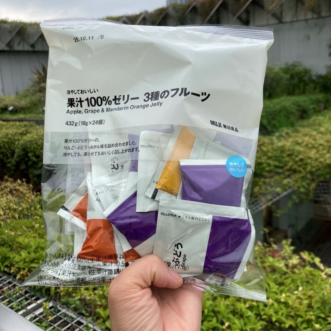 【二子玉川】冷やして美味しい冷やして美味しい「果汁100％ゼリー3種のフルーツ」試食のお知らせ｜2026年7月18日(土)19日(日)_0Atu2n