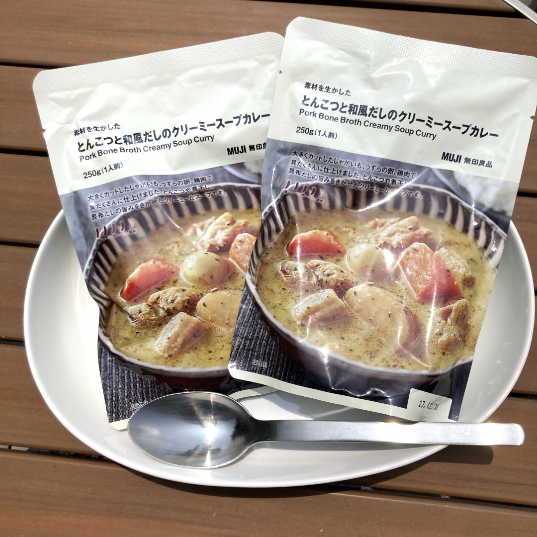『素材を生かした　とんこつと和風だしのクリーミースープカレー』