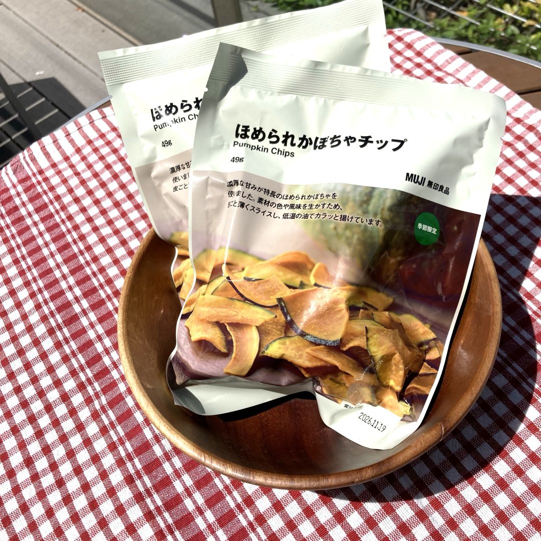 『ほめられかぼちゃチップ』