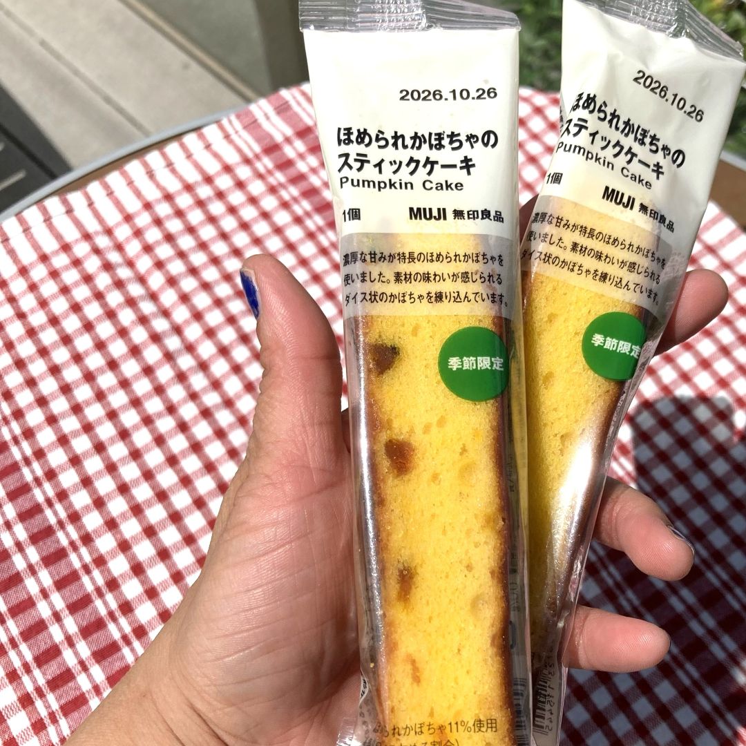 『ほめられかぼちゃのスティックケーキ』