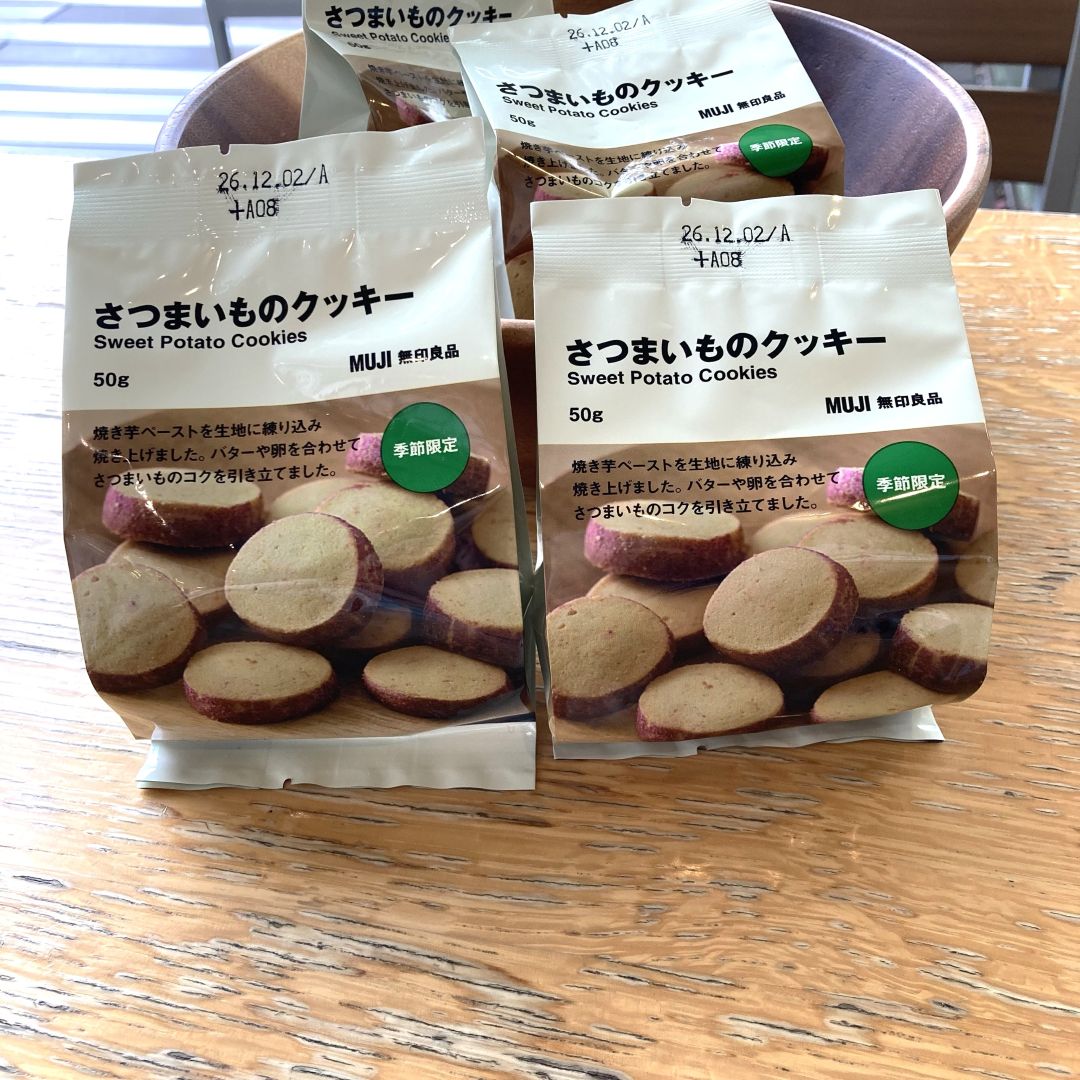 【二子玉川】「さつまいものクッキー」試食のお知らせ｜2026年9月12日(土)13日(日)_Yj0nAl
