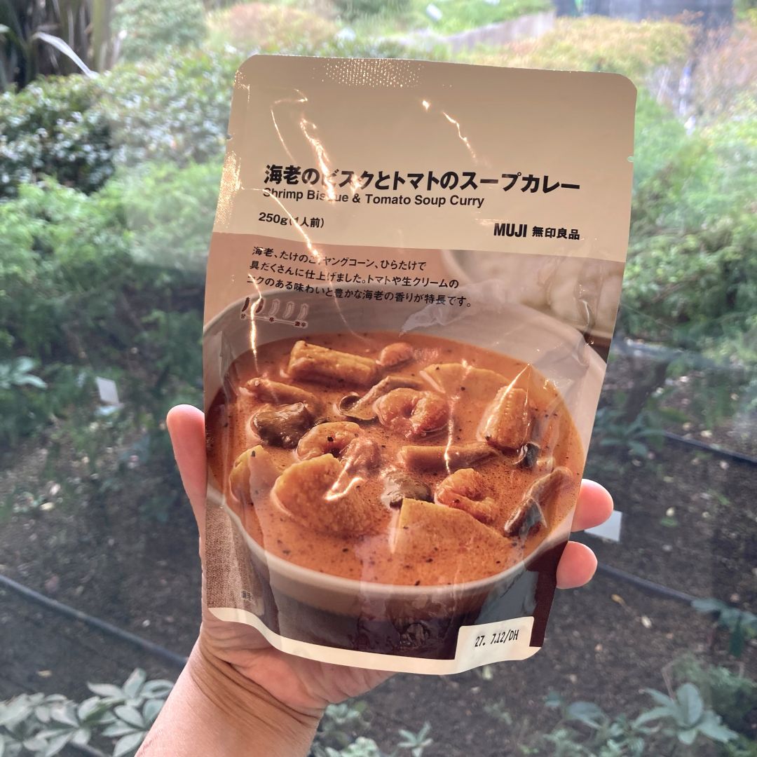 【二子玉川】「海老のビスクとトマトのスープカレー」試食のお知らせ｜2026年9月26日(土)27日(日)_h2G3Lc