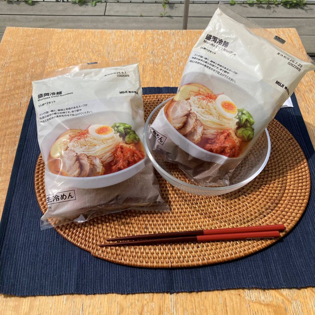 『盛岡冷麺』