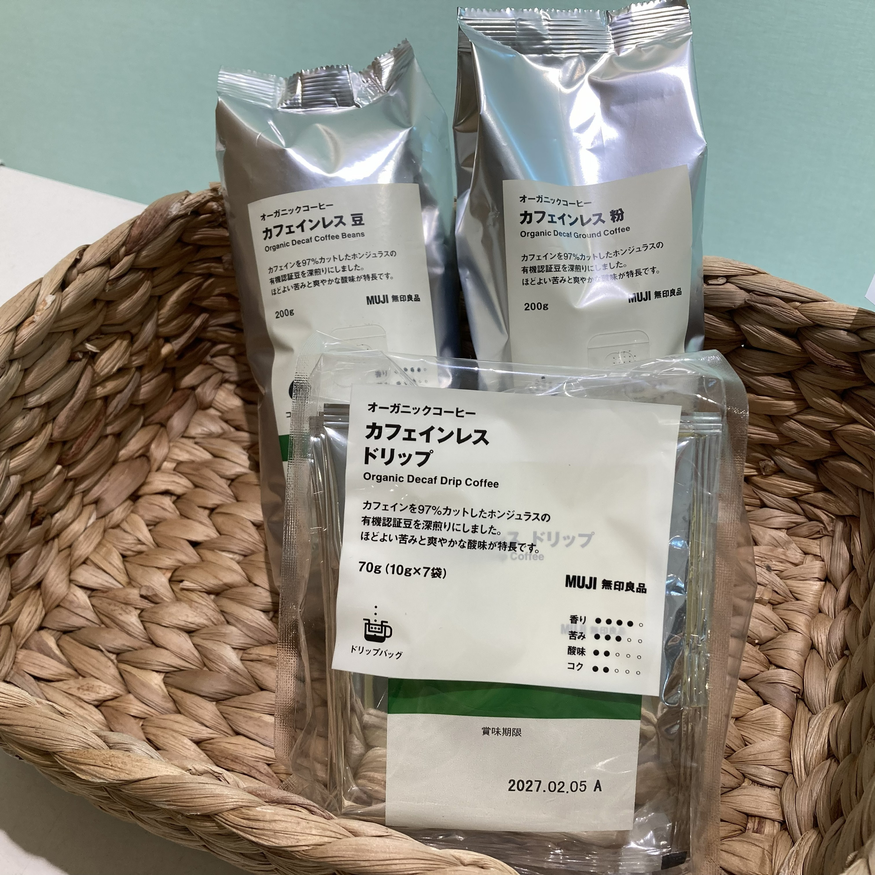 【二子玉川】