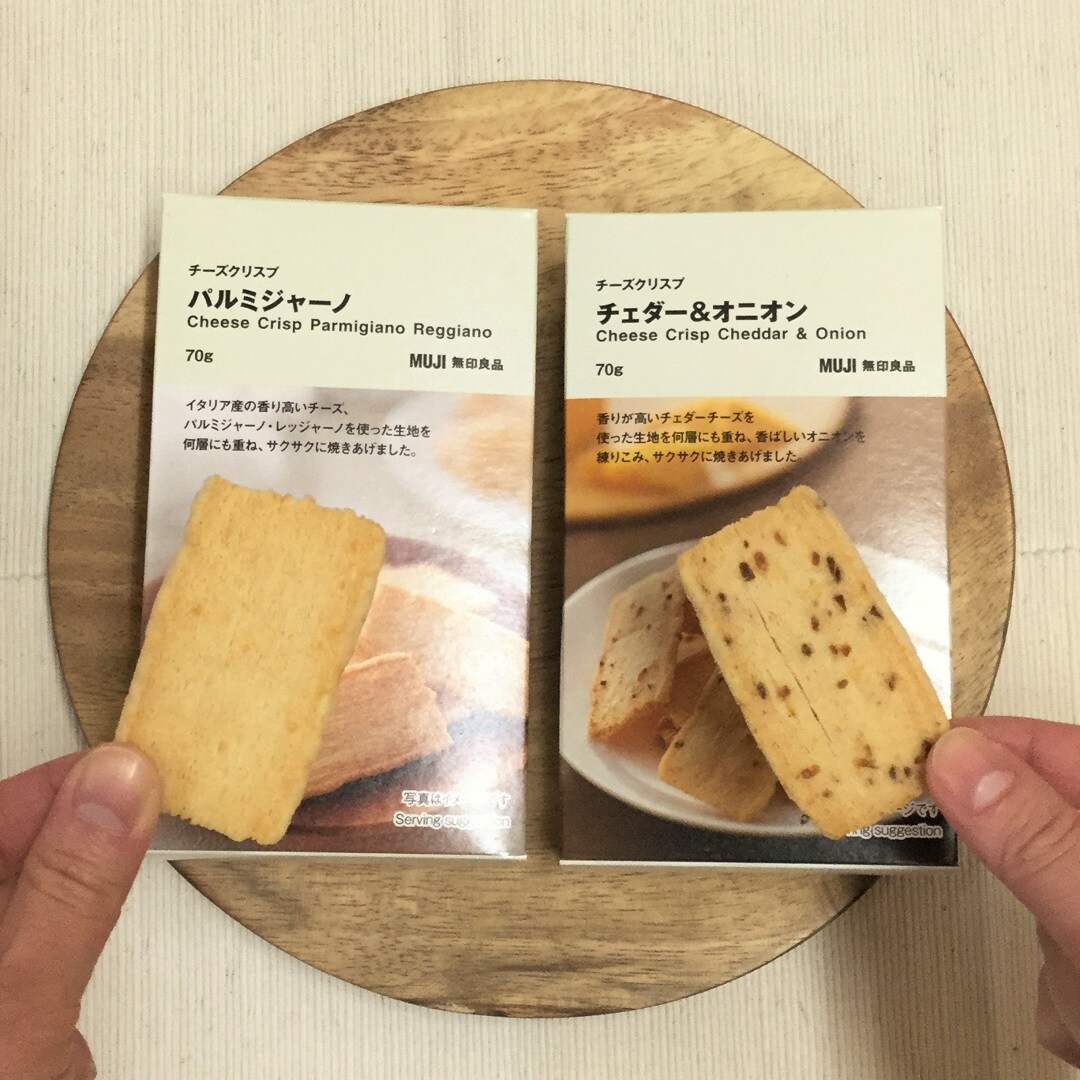 【アミュプラザ鹿児島】サクサク食感！チーズのお菓子