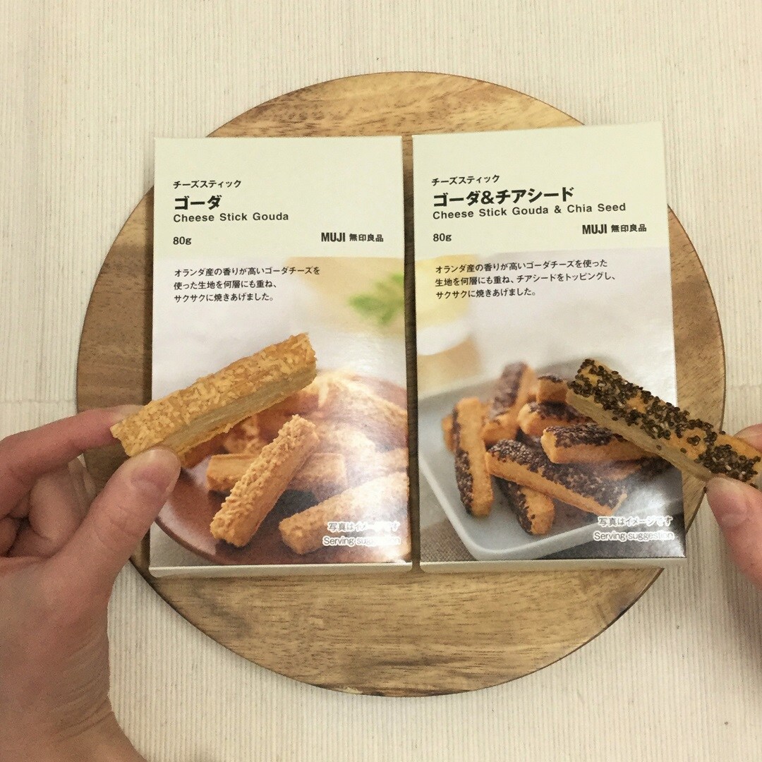 【アミュプラザ鹿児島】サクサク食感！チーズのお菓子