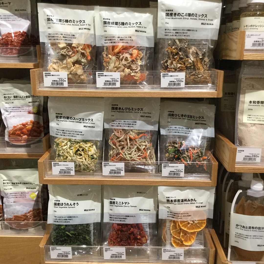 【アミュプラザ鹿児島】食品のお取り扱いが増えました