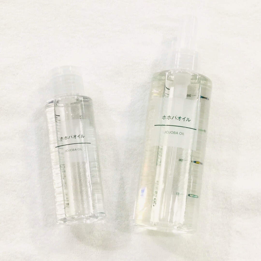 【アミュプラザ鹿児島】今週末のお買い得商品！