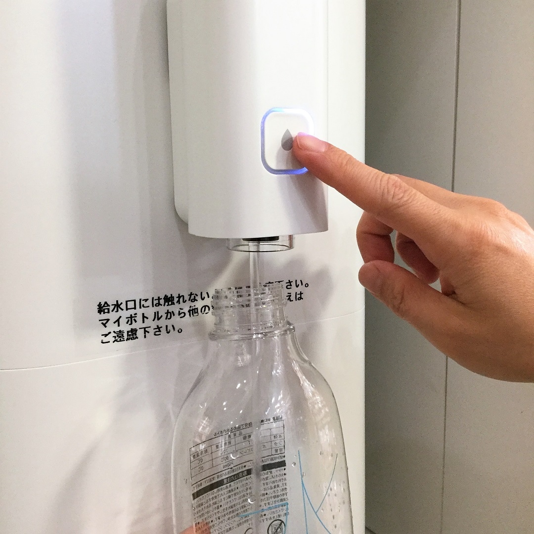 【アミュプラザ鹿児島】給水サービスが始まりました