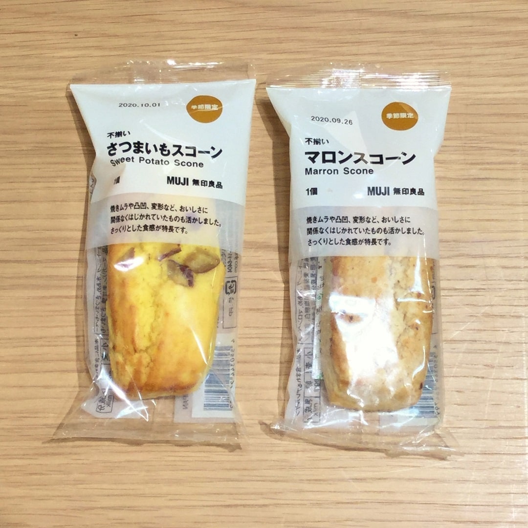 【アミュプラザ鹿児島】食品新商品のご紹介②