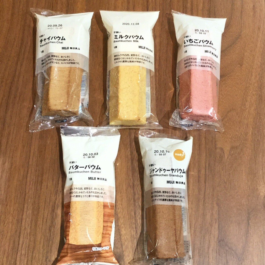 【アミュプラザ鹿児島】食品新商品のご紹介③