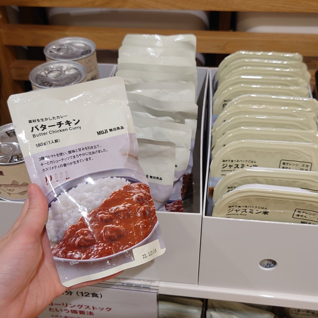 【アミュプラザ鹿児島】もしものために、いつものごはん