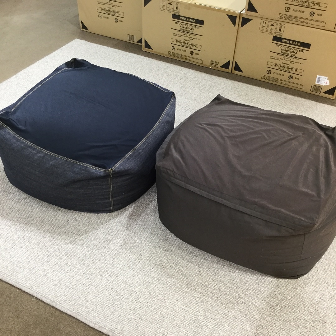 【アミュプラザ鹿児島】おうちでのくつろぎ時間に