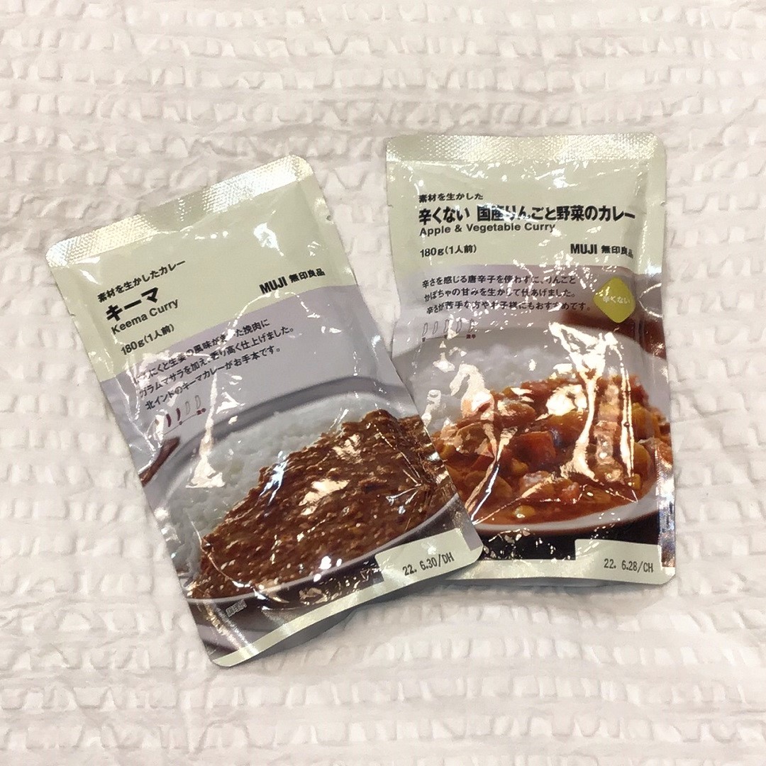 【アミュプラザ鹿児島】価格を見直した商品が増えました