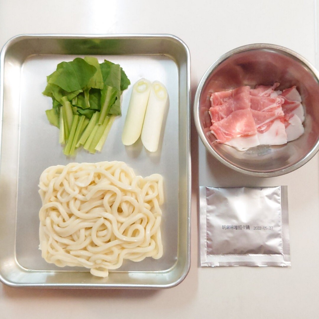 【アミュプラザ鹿児島】ひとり分からつくれる鍋の素を使った『胡麻味噌黒豚うどん』