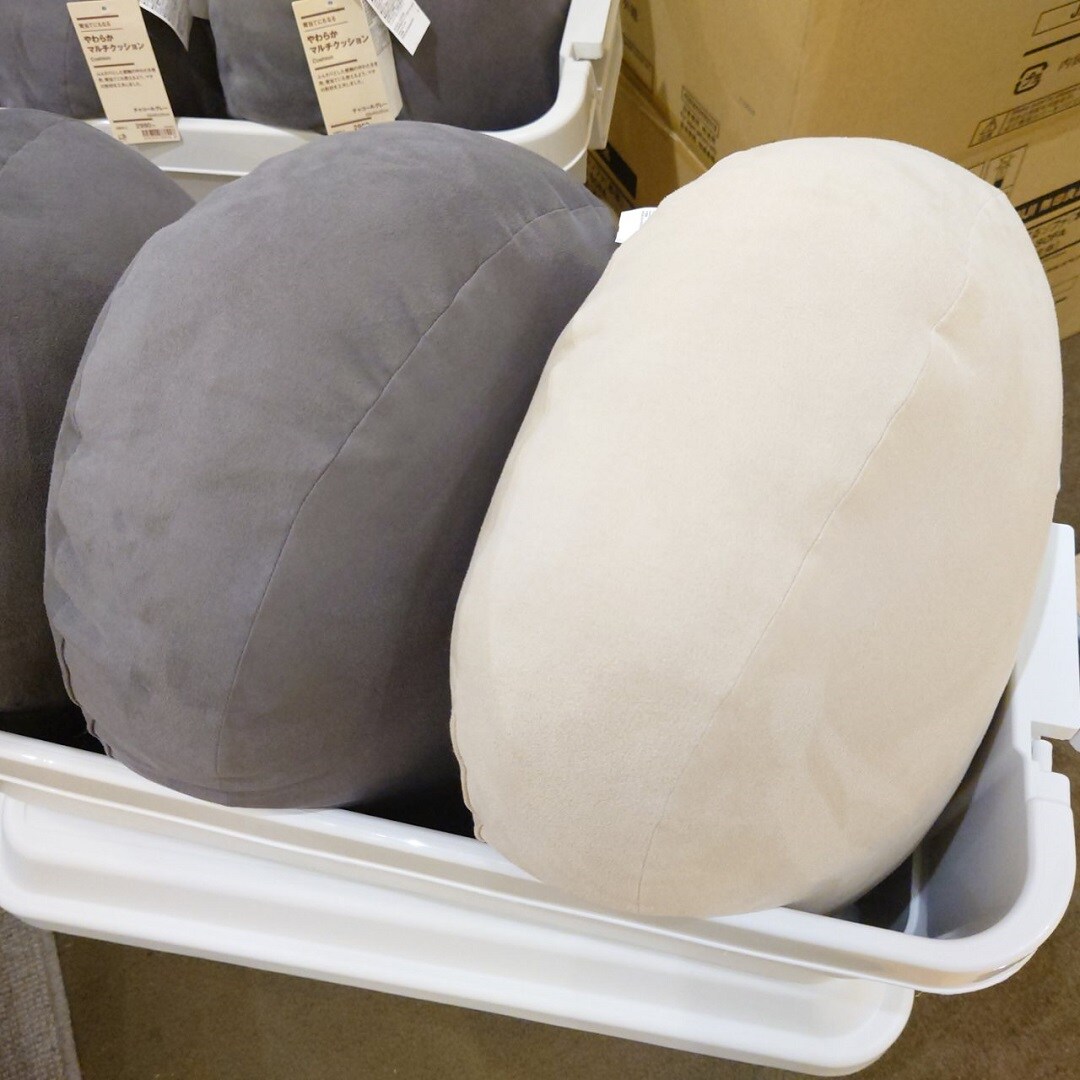 【アミュプラザ鹿児島】もちふわ、マルチクッション