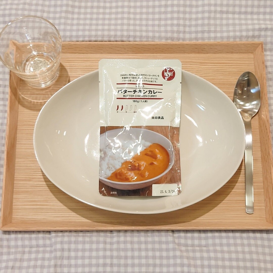 【アミュプラザ鹿児島】カレーの季節がやってきた