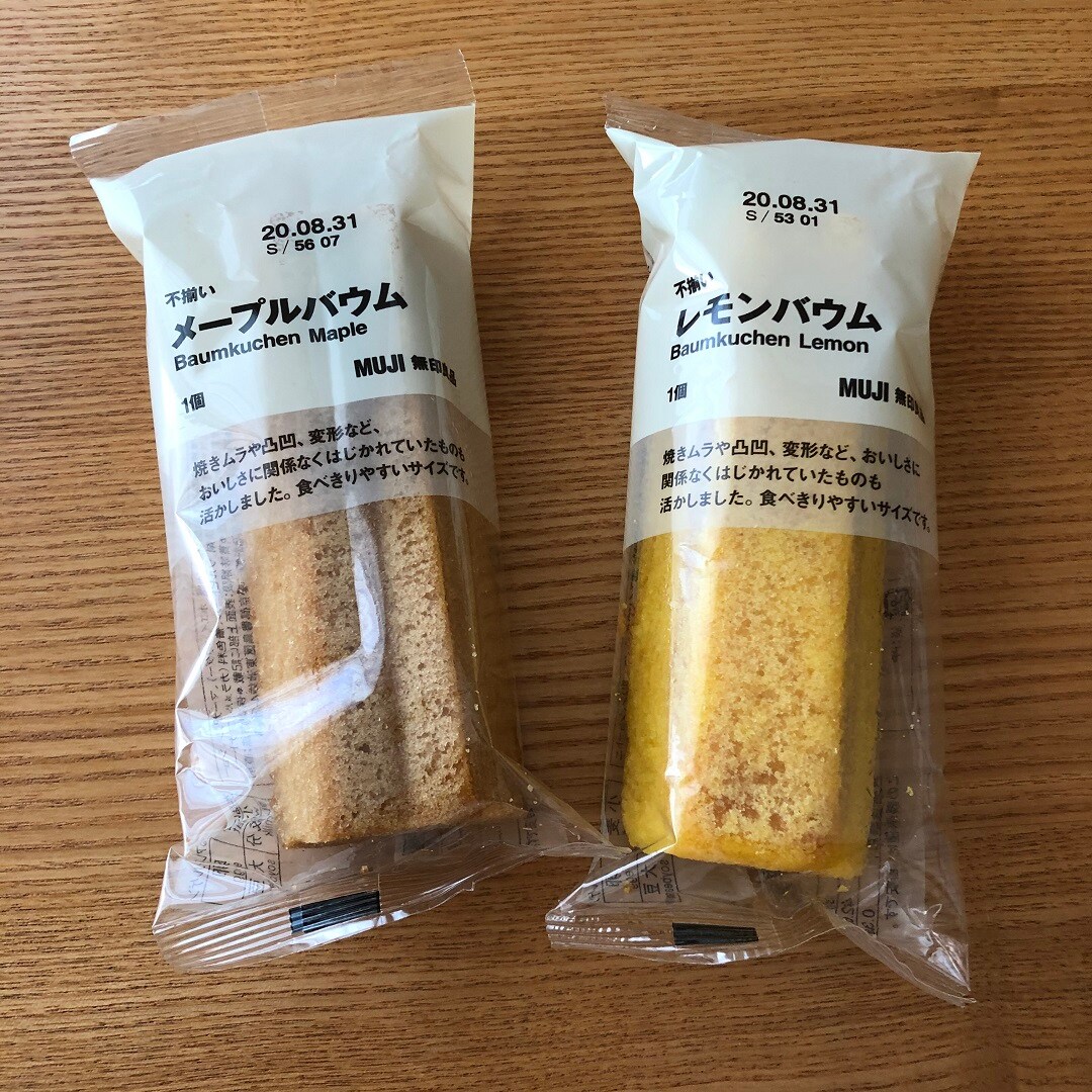 【ニッケパークタウン加古川】無印良品で夏のおうちカフェ その2｜この夏の、くらしのコツ