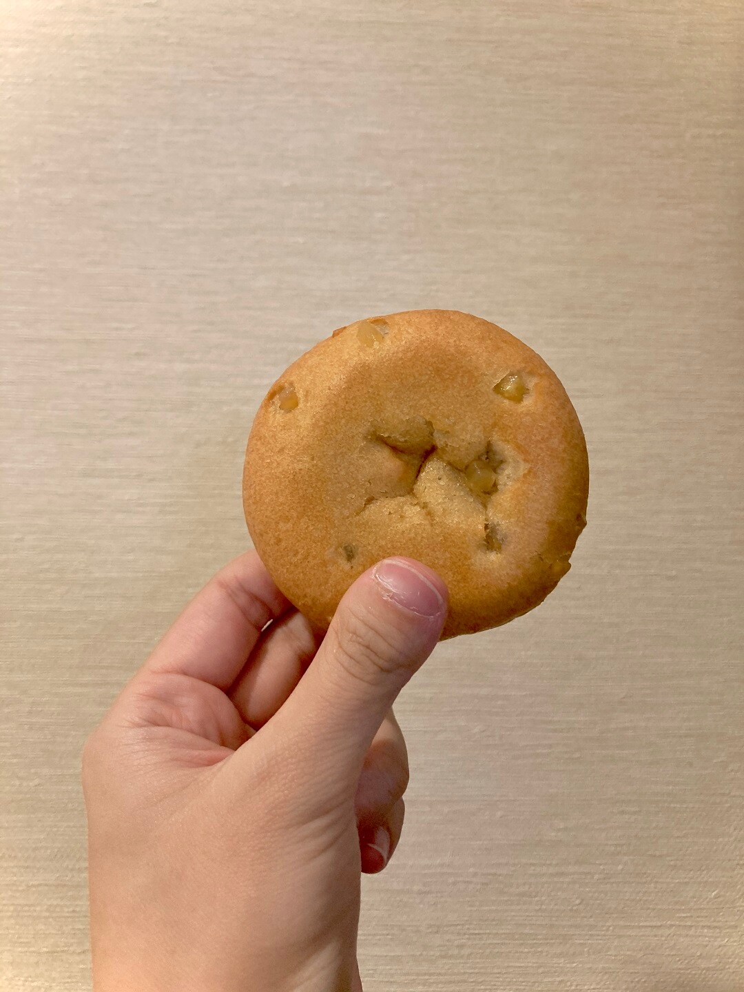 栗あんまんじゅう