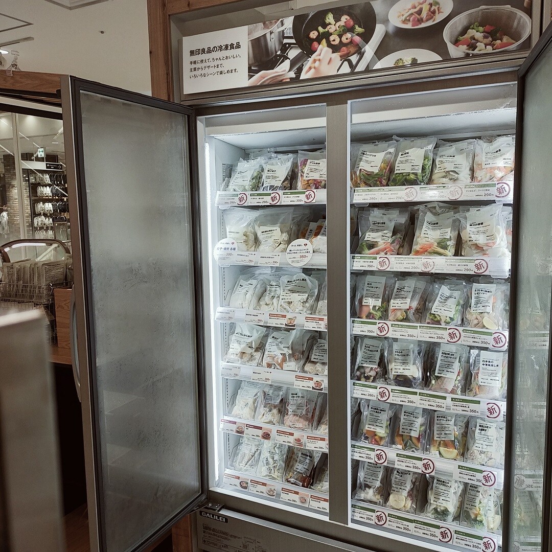 売り場