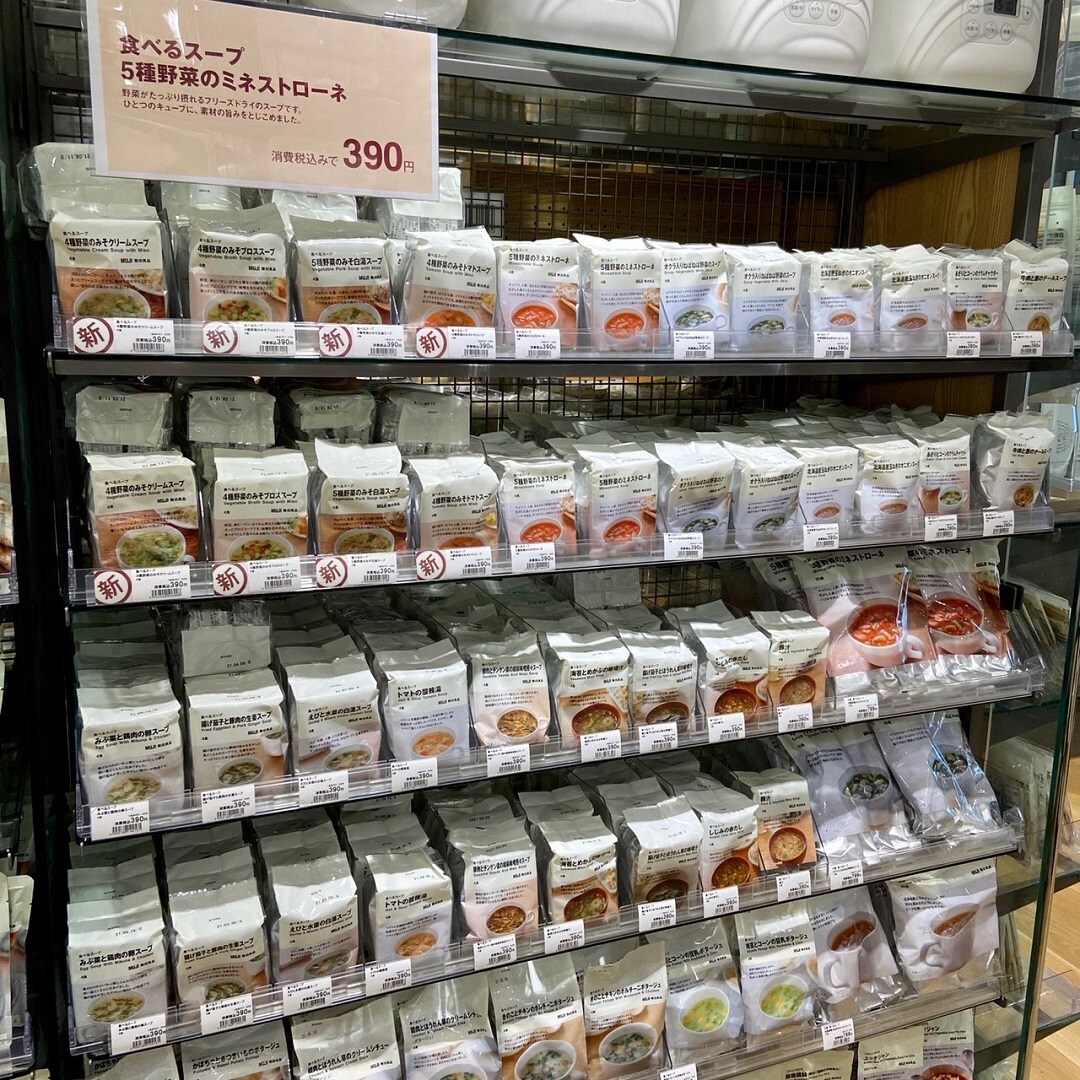 【川崎アゼリア】食品のお取り扱いが増えました