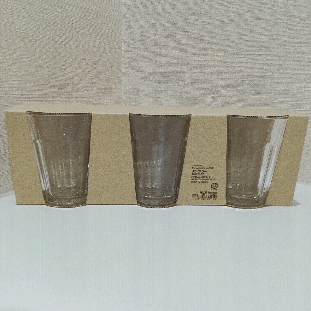 【ラスカ平塚】良いスタートを切る為の新生活準備！～その２～