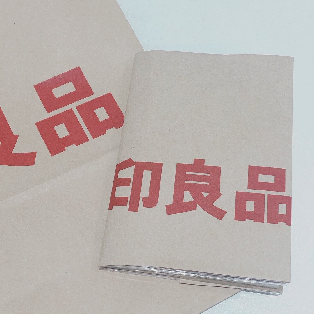 【ラスカ平塚】プラスチック製ショッピングバッグ廃止のお知らせ！