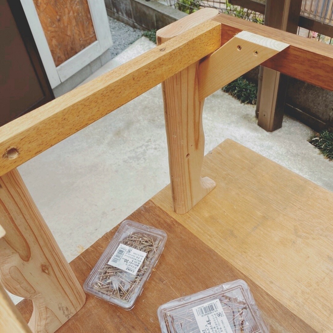 【ラスカ平塚】おうち時間②