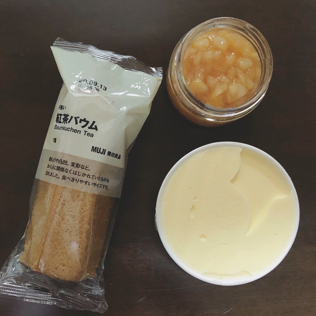 【ラスカ平塚】この夏も、無印のバウムをどうぞ。