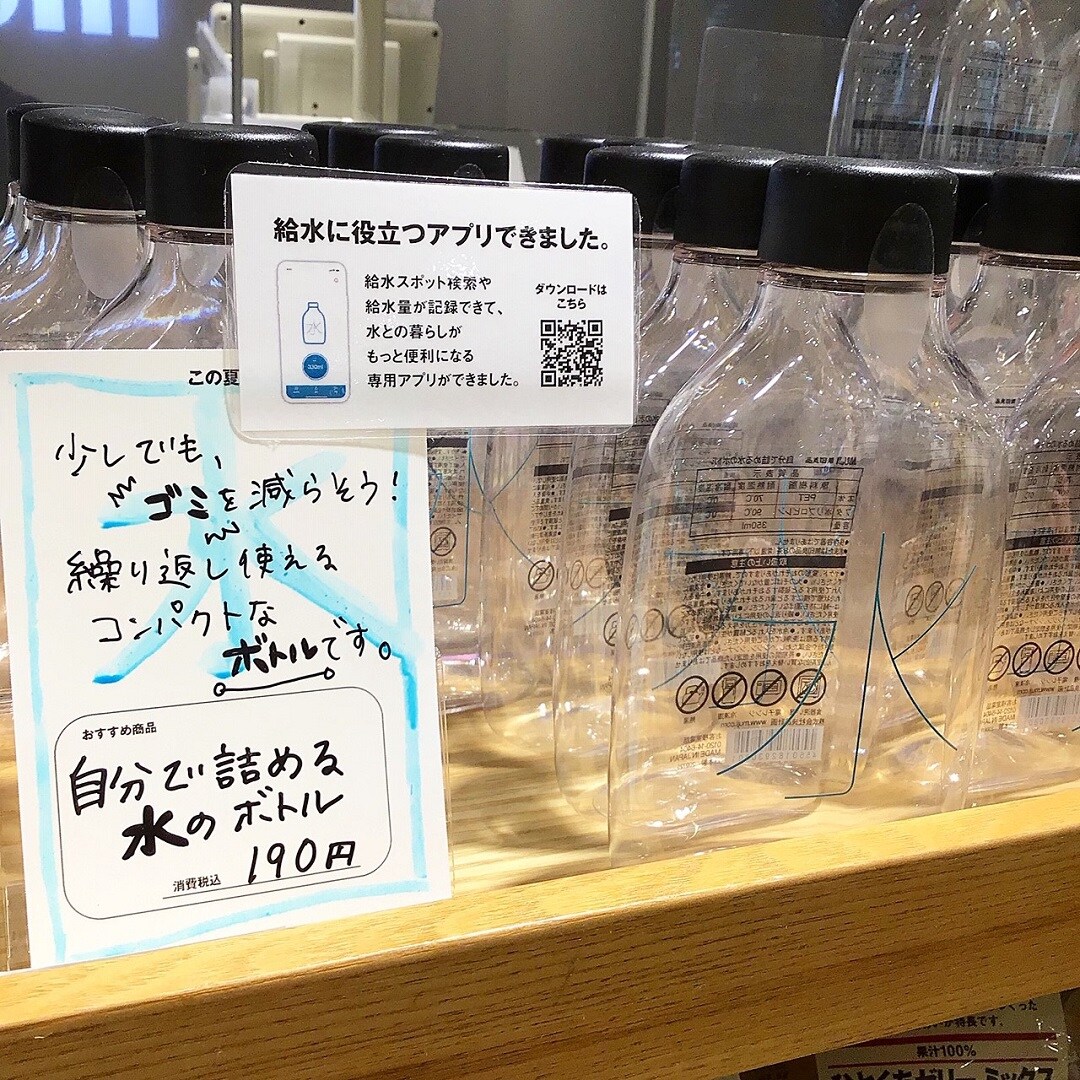 【ラスカ平塚】いつもより念入りにお掃除。