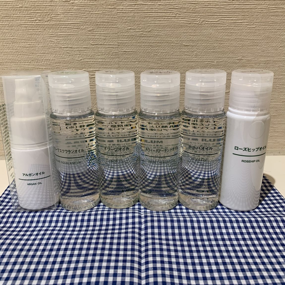 ピュアオイル