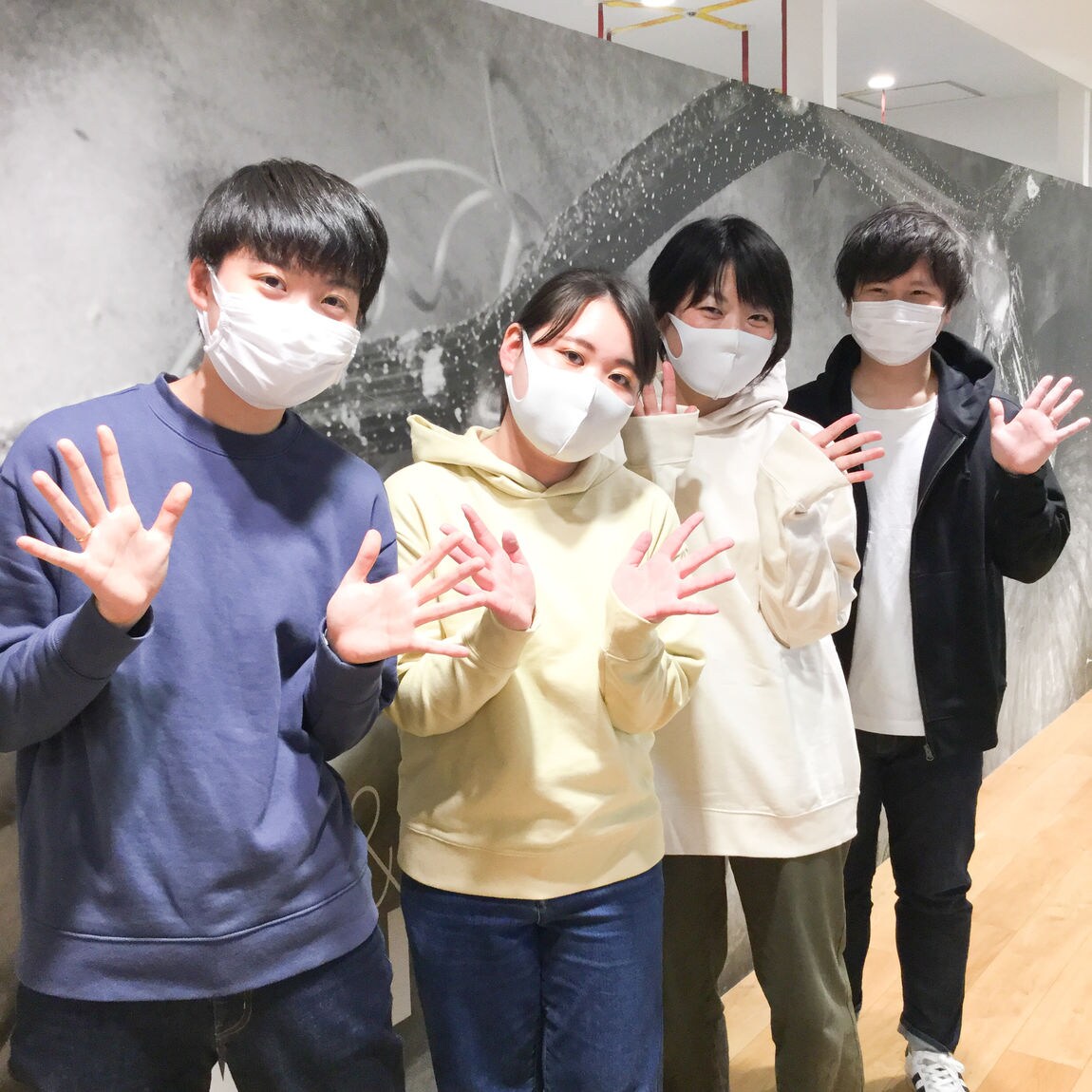 【ラスカ平塚】
