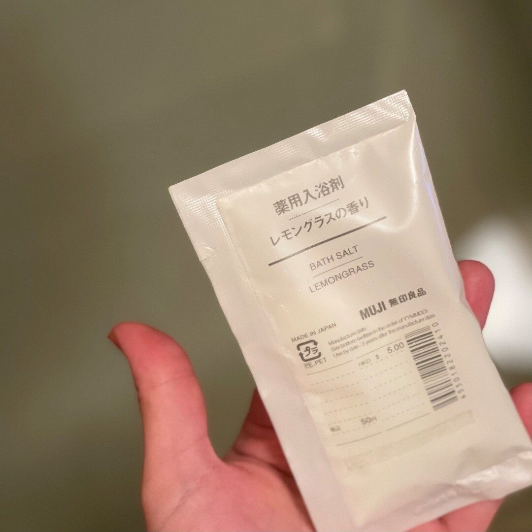 入浴剤　レモングラス